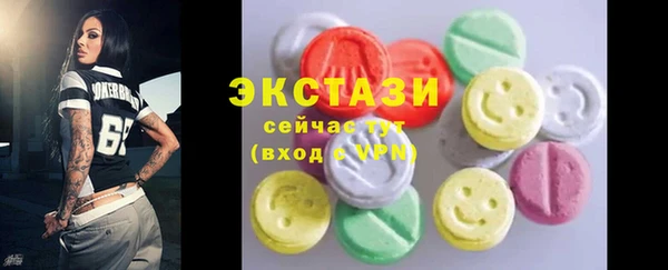 mix Балахна