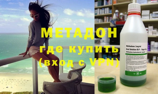 mix Балахна